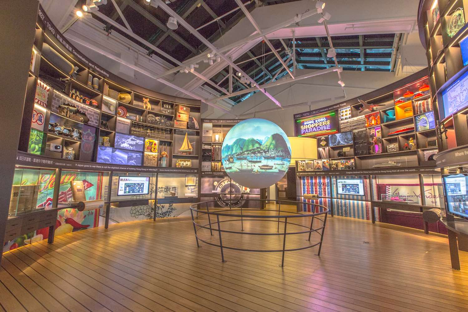 Hong Kong Maritime Museum, Central, Hong Kong