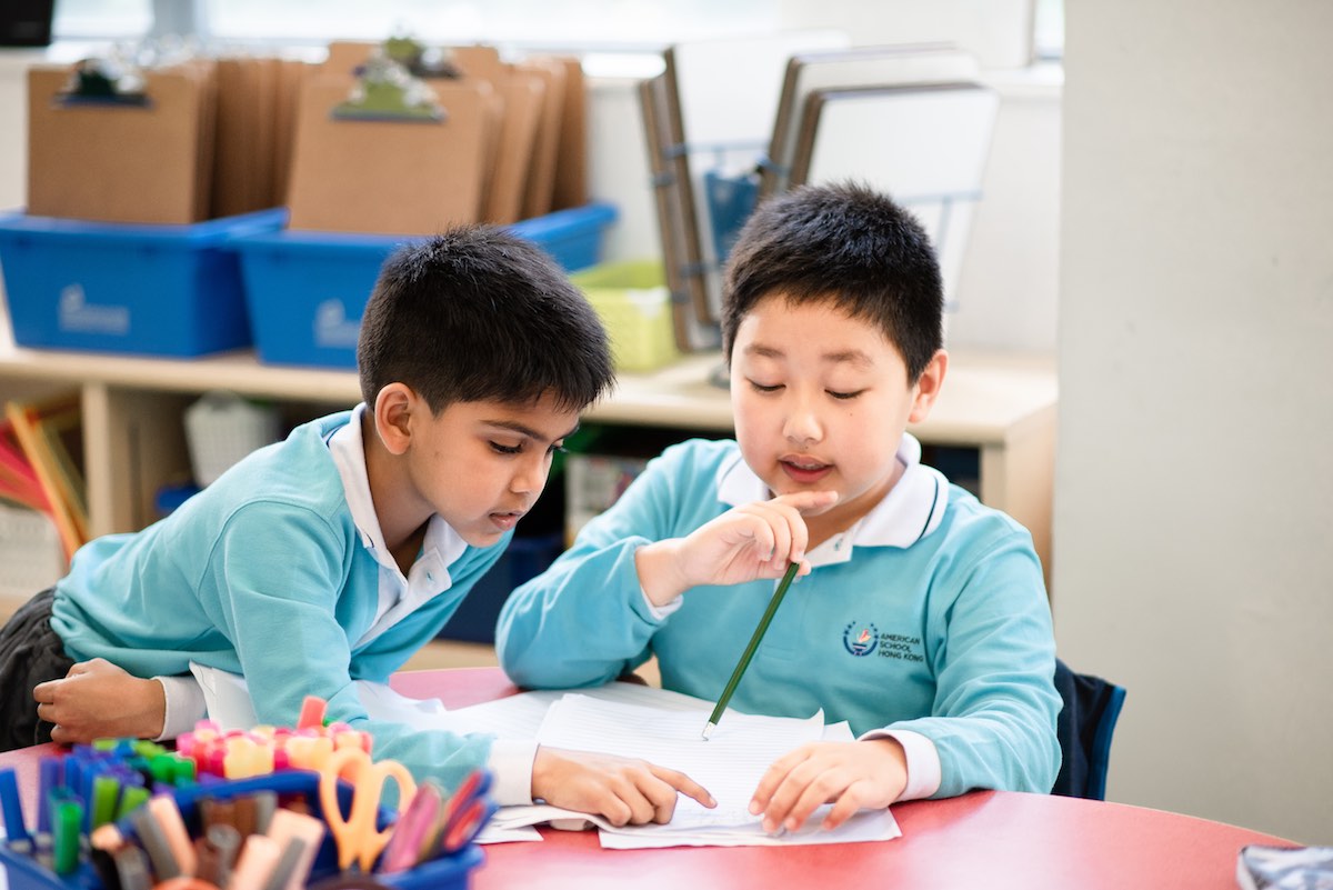 American School Hong Kong (ASHK)