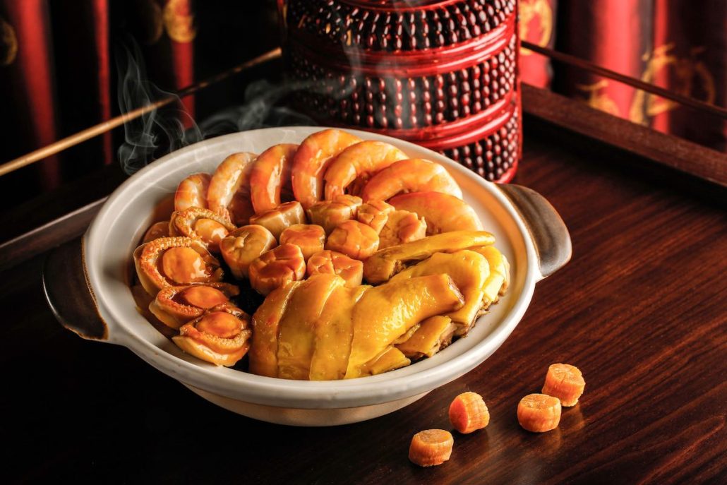 Dragon Boat Dumplings T'ang Court