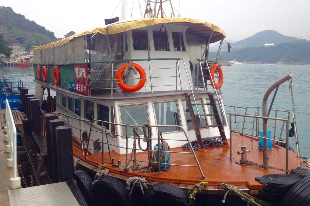 Ferry to Tung Lung Chau