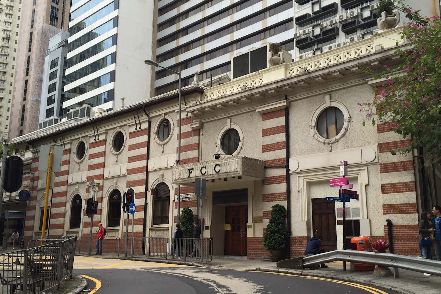 Foreign Correspondents' Club Hong Kong