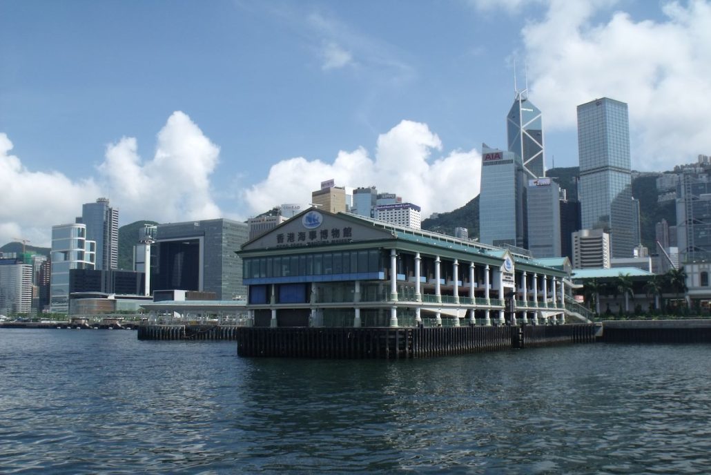 Hong Kong Maritime Museum