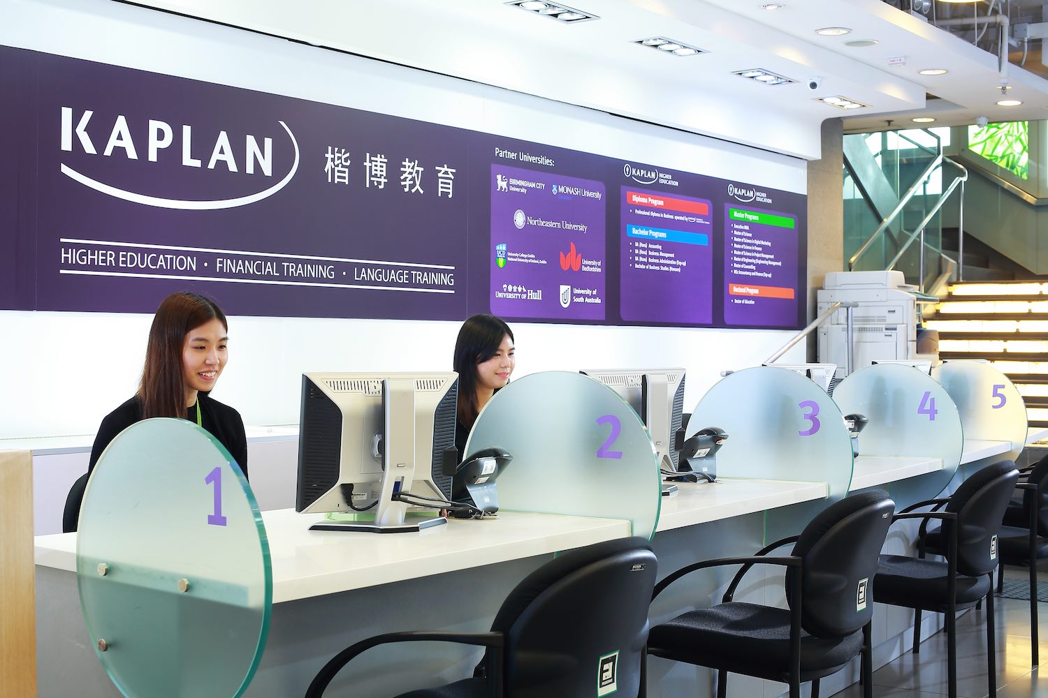 Kaplan, Hong Kong