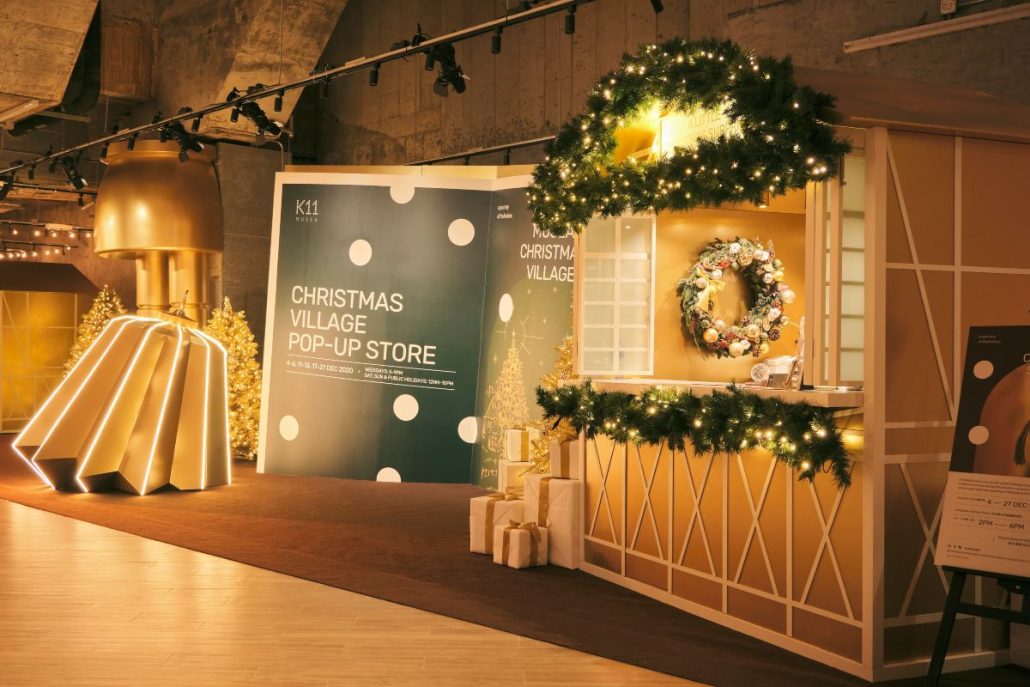 K11 MUSEA Christmas Village Pop-up
