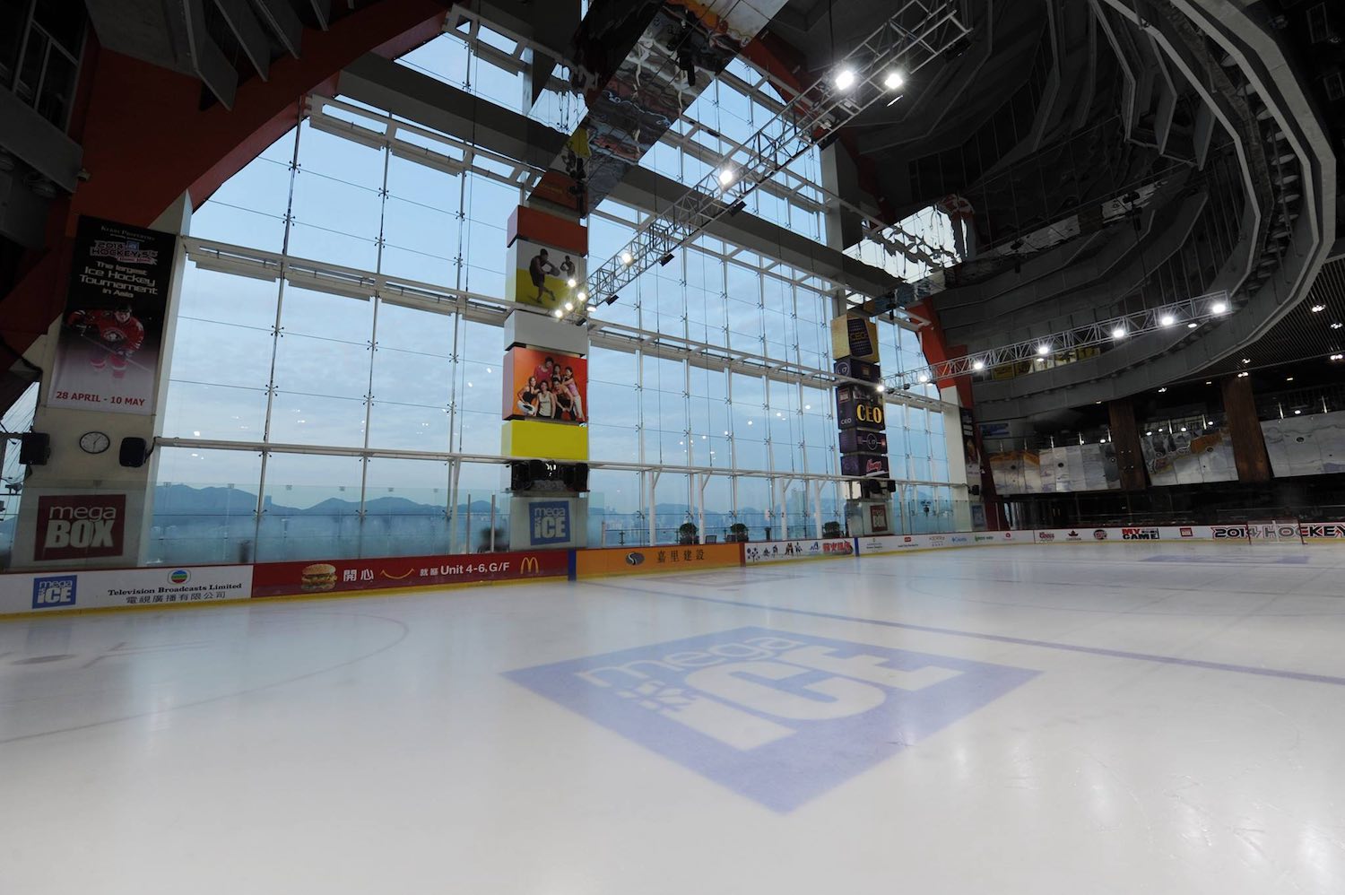 Mega Ice, Kowloon Bay, Hong Kong